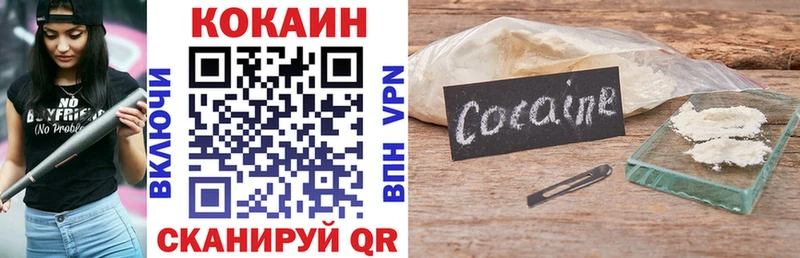 Героин Дедовск