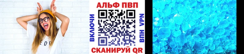 как найти закладки  Дедовск  мега рабочий сайт  А ПВП СК КРИС 