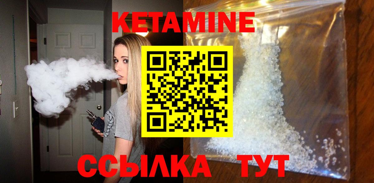 Амфетамин Дедовск
