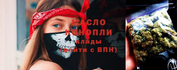 марки lsd Медвежьегорск