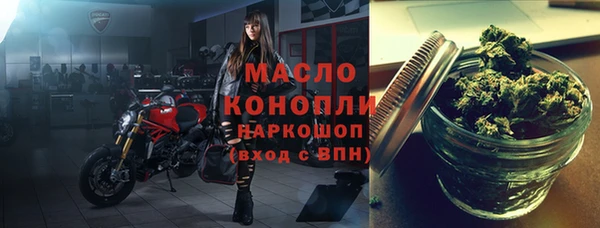 а пвп мука Лиски