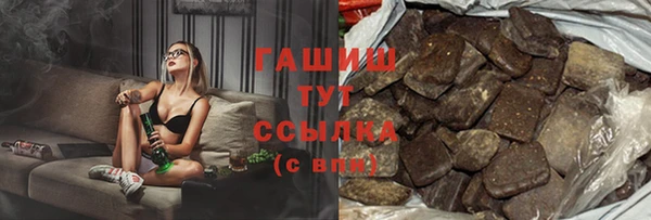 кокаин колумбия Майский