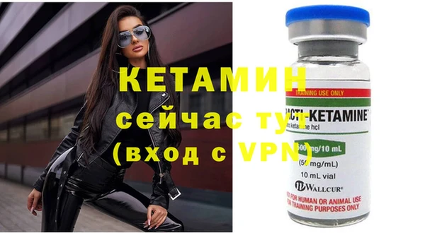 кокаин колумбия Майский