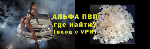 кокаин колумбия Майский