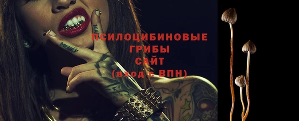 кокаин колумбия Майский
