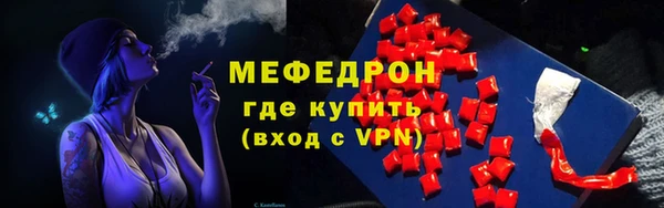 бутик Лихославль