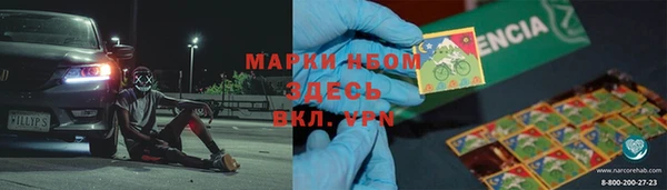 кокаин колумбия Майский