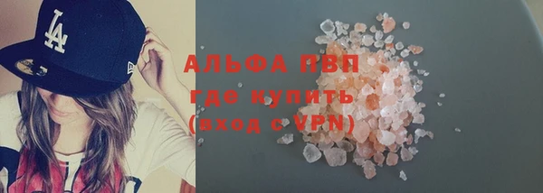 кокаин колумбия Майский