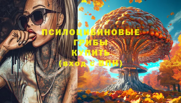 кокаин колумбия Майский