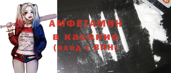 соль курить ск Магас