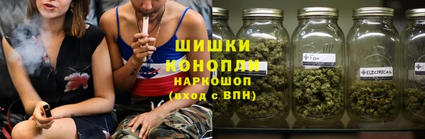 соль курить ск Магас