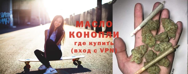 каннабис Мегион