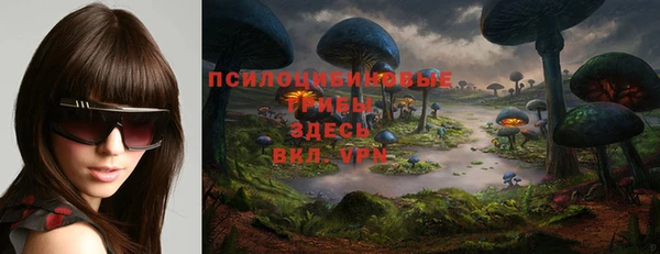 кокаин колумбия Майский