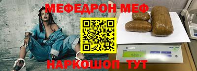 метадон Волгодонск