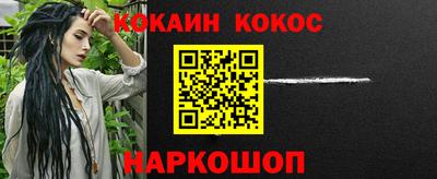 скорость mdpv Берёзовский