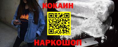 мяу мяу мука Азнакаево