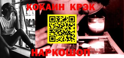 метадон Волгодонск