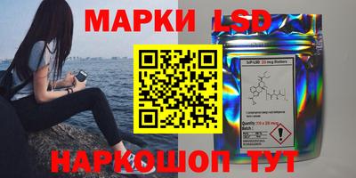 мефедрон мука Волжский