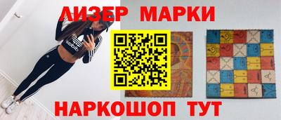 скорость mdpv Берёзовский