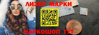 мефедрон мука Волжский