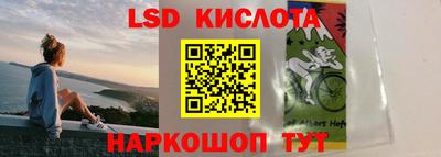меф Волжск