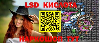 кокаин колумбия Беслан