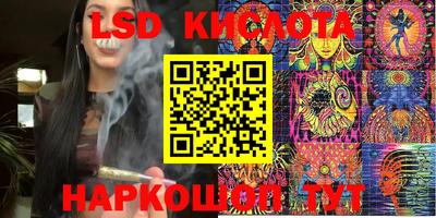 мефедрон мука Волжский