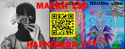 скорость mdpv Берёзовский