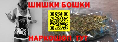 метадон Волгодонск