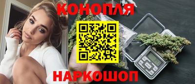 мефедрон мука Волжский