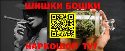 меф Волжск