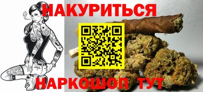 мефедрон мука Волжский