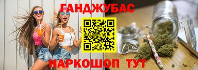 кокаин колумбия Беслан