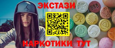 метадон Волгодонск