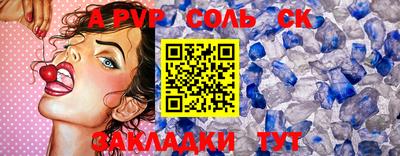 кокаин колумбия Беслан