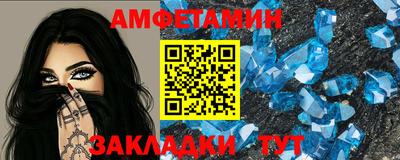 кокаин колумбия Беслан