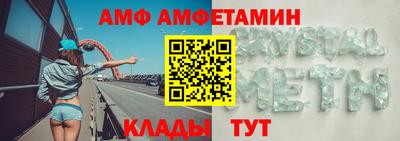 кокаин колумбия Беслан