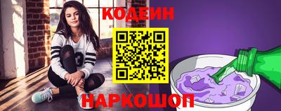 метадон Волгодонск