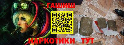 меф Волжск