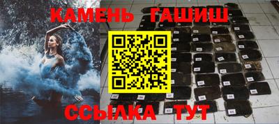 мефедрон мука Волжский
