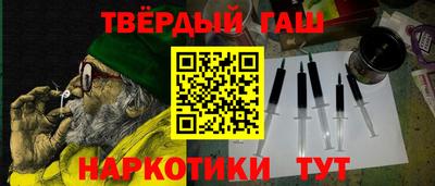 кокаин колумбия Беслан