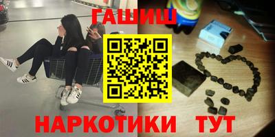 дистиллят марихуана Абакан