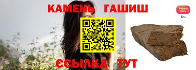 скорость mdpv Берёзовский