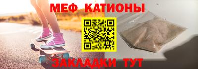 кокаин колумбия Беслан