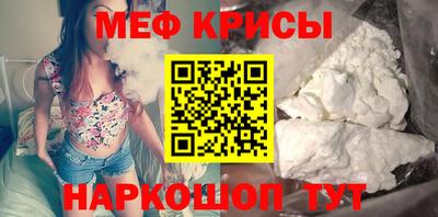 метадон Волгодонск