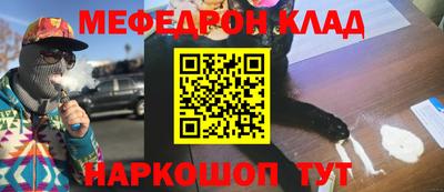 кокаин колумбия Беслан