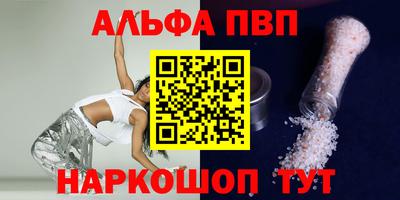 кокаин колумбия Беслан