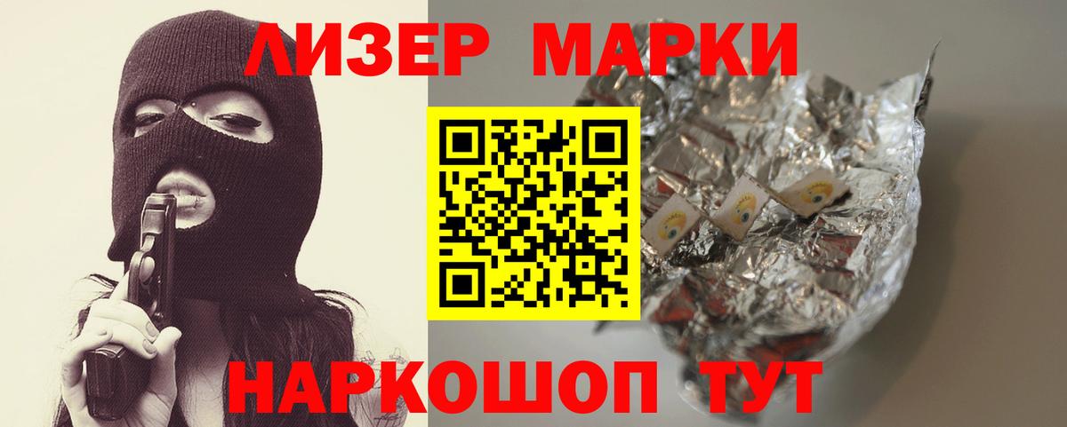 Мефедрон Дедовск